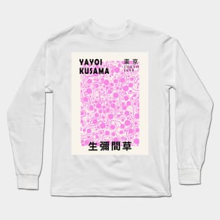 Yayoi Kusama Reworked Exhibition Wall Art Long Sleeve T-Shirt